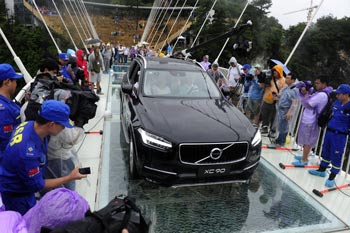 長沙出發(fā)到張家界玻璃橋、天門山、玻璃棧道兩日游