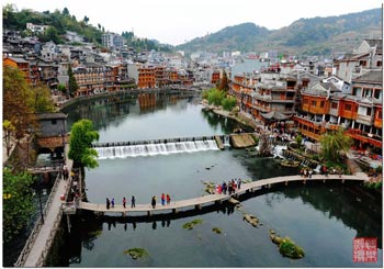 張家界、黃石寨、金鞭溪、苗寨故事、鳳凰古城三天兩晚游